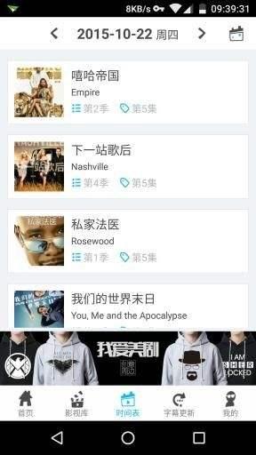 国产亚洲中文字幕在线,解锁影视盛宴的便捷之门