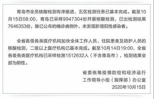 1024手机看电影国产,国货之光,畅享国产电影盛宴