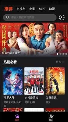 国产亚洲免费视频网站,热门资源与观看指南