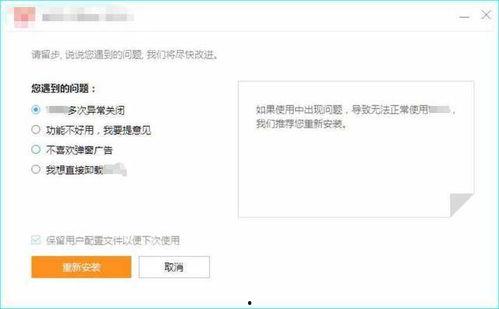 国产恋足网站,揭秘国产恋足网站的独特魅力
