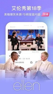 在线播放视频国产区,精彩纷呈,不容错过