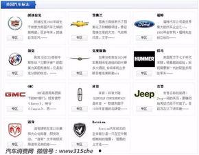 国产综合网站