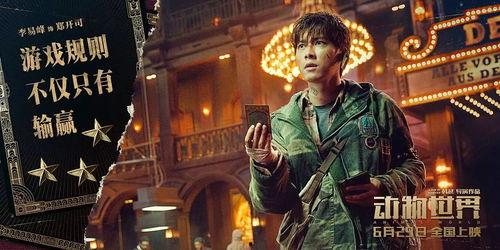 国产大片,国产大片震撼来袭,民族精神与时代风貌交相辉映