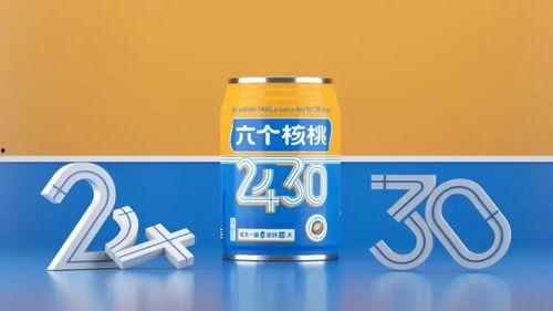 97精产品一三三三区免费