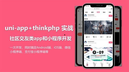 91精产品一区红桃视频,揭秘热门内容背后的精彩故事