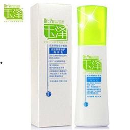 国产精口,匠心独运,品质卓越的国产之光