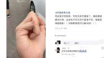 国产制服丝袜