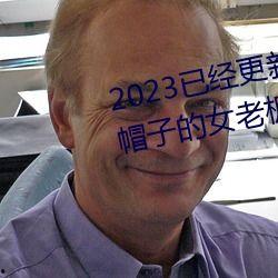 国产伦理免费,传承文化,弘扬道德之光