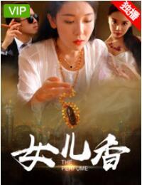 国产伦理免费,传承文化,弘扬道德之光