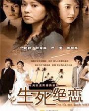 免费国产高清片