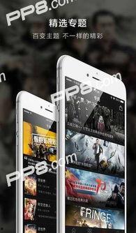 国产社区在线视频,打造本土文化新生态