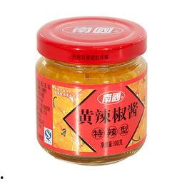 特黄国产