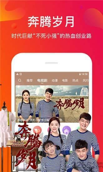 青青草国产视频在线观看,独家在线观看,尽享视听盛宴
