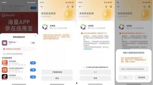 国产综合第五页