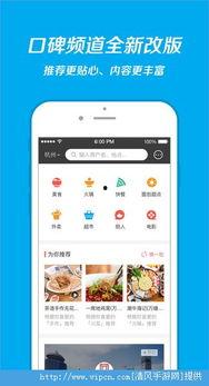 9 免费网站国产免费下载