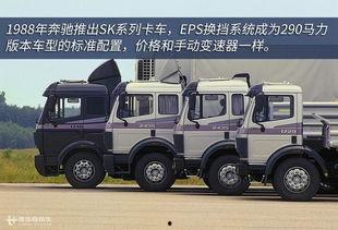 国产96在线 欧洲,东西方文化交融的视觉盛宴