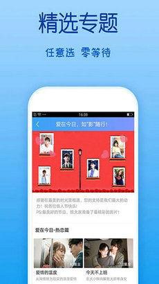 国产视频手机在线观看,畅享在线观影新体验