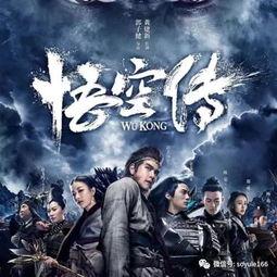 免费国产电影在线观看