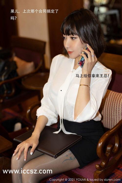 国产美女直播在线观看,精彩瞬间在线呈现