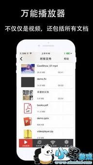 99国产免费,探索国产电影的新时代魅力