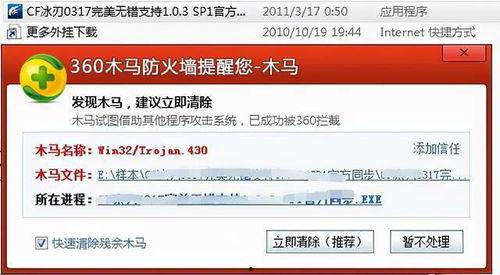 国产在线资源网