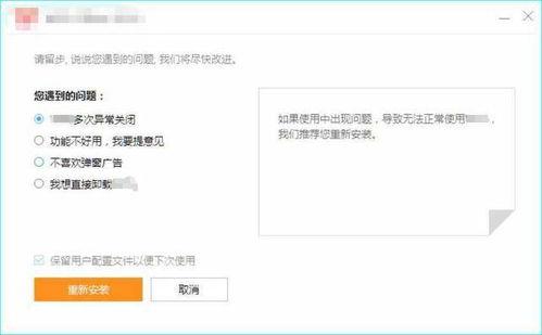 国产在线资源网