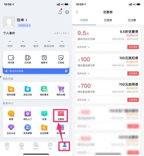 国产亚洲免费视频网站,热门资源与观看指南