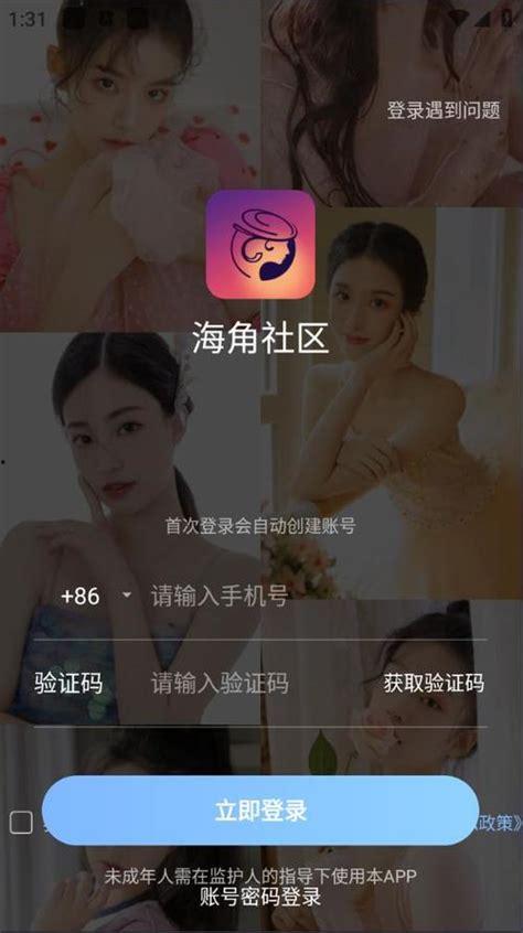 国产精品自拍视频在线