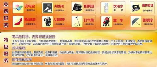 91精一品和精品二的区别,品质之别,价值之辨